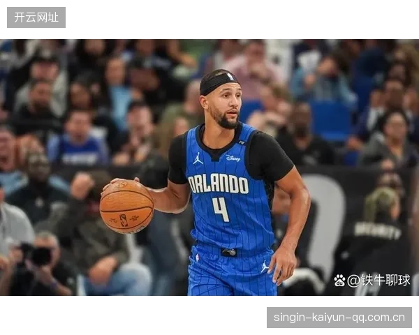 萨格斯被保护性缺席！魔术已无牌可打？——全面解析NBA最新动态与未来走向