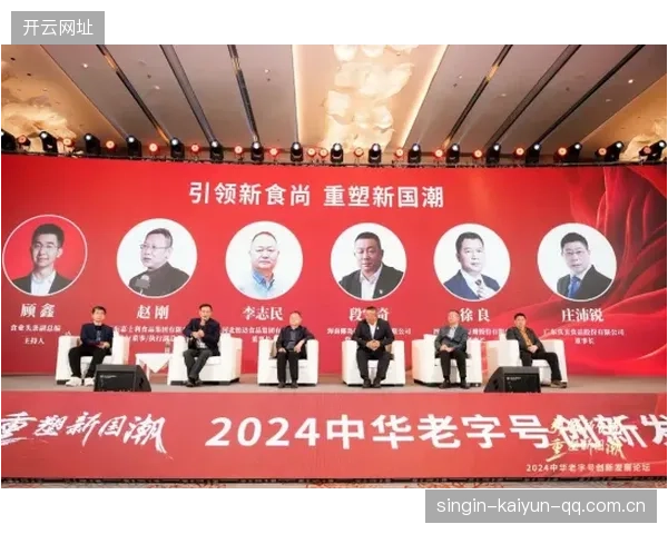 那不勒斯夏窗重塑未来：年轻化改革引领崭新篇章