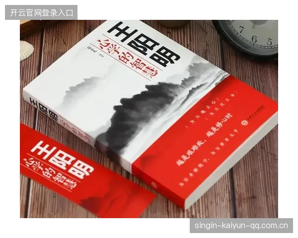 《阿根廷人艰难时刻：从经济危机到心灵挑战——如何面对“失去”的痛感》
